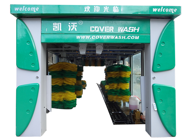 隧道智能头头正规平台(绿色款)