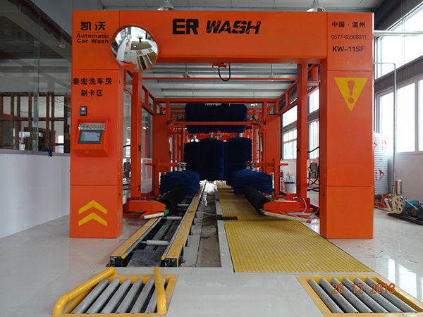 隧道式全自动洗车机(橙色款)
