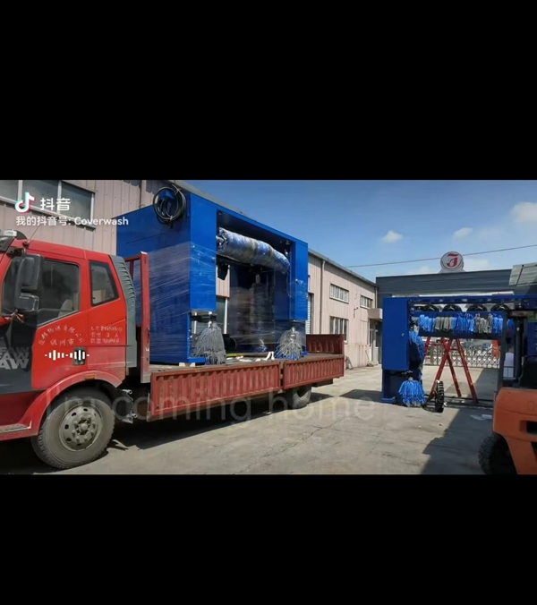 中国-安徽 连续式隧道机电脑洗车机