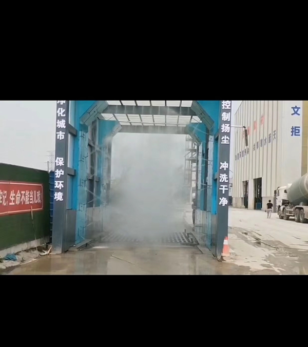 中国-成都-工程洗车设备