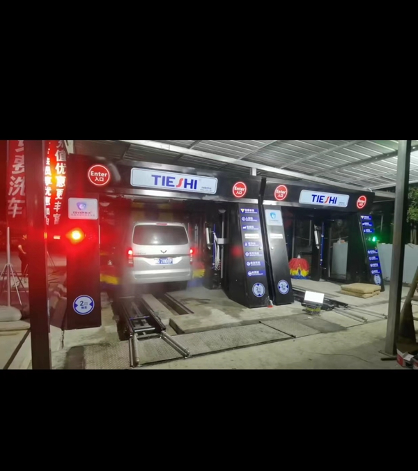 中国-温州南入口 南白象加油站 2台洗车设备安装调试完成