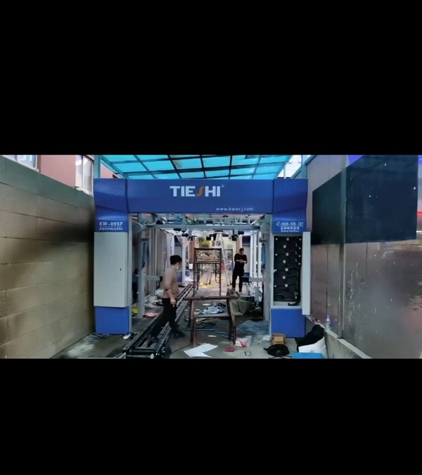中国-温州中化石油加油站隧道机9刷安装中