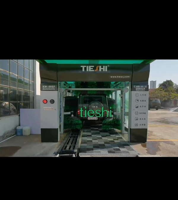 中国长沙-安装铁士隧道9刷电脑洗车机现场拍摄