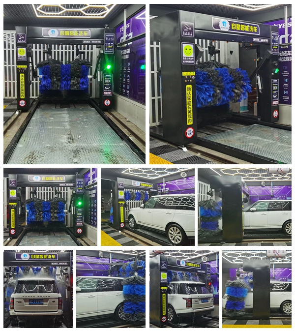 中国-温州-精简～小巧～缩短～3.2米宽店铺长度7米的专用洗车机……欢迎来电咨询4008-505-787