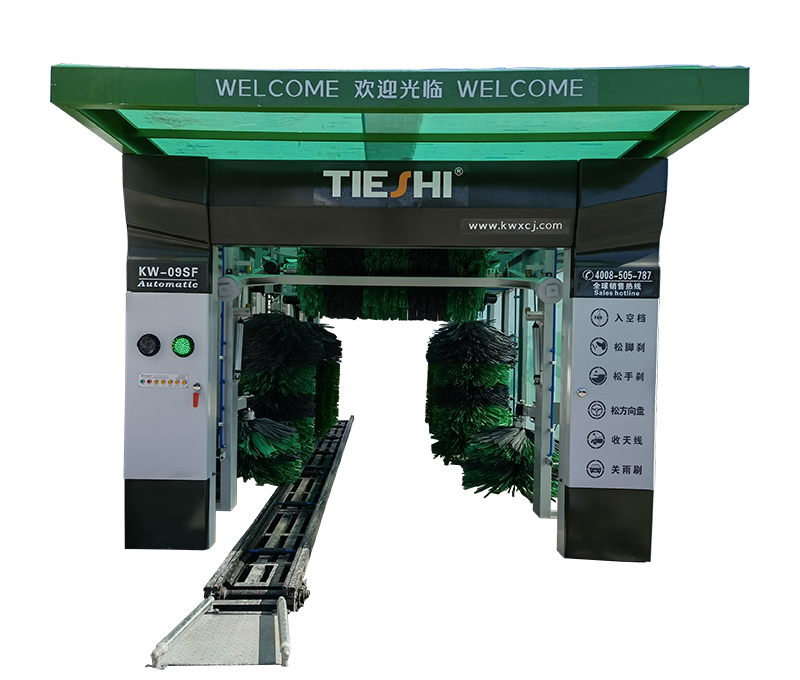 隧道智能洗车机(绿色款)