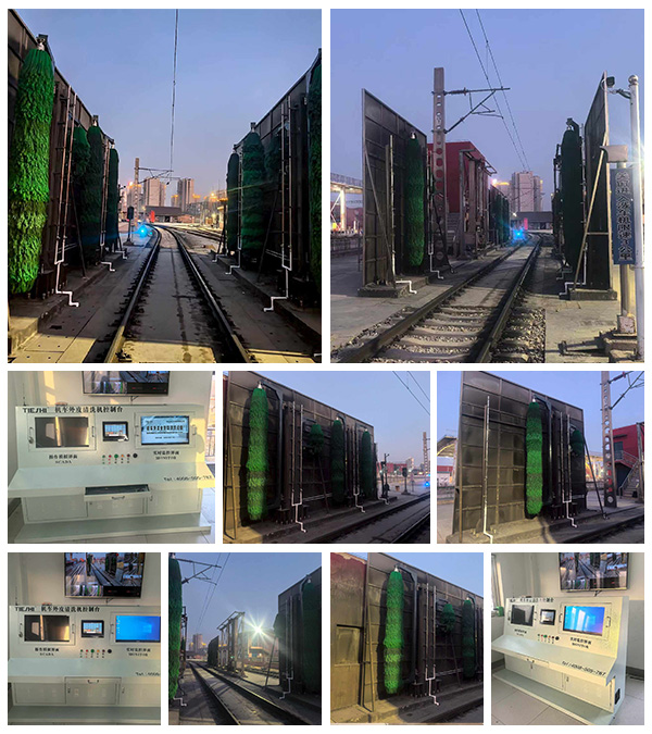 唐山丰润机务段机车外皮全智能清洗设备